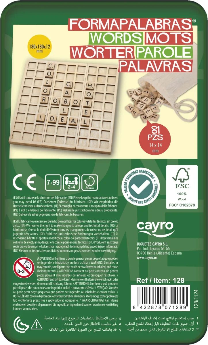 Formapalabras magnético - Imagen 4